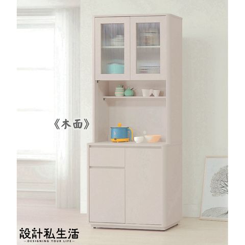 tw-11134207-820lb-mrvd1npqw9vsee