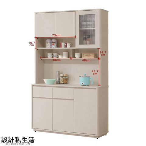 tw-11134207-820lc-mrvcr0jbqww15c