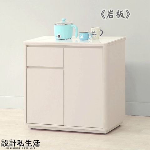 tw-11134207-820lh-mrvchs661zia0e