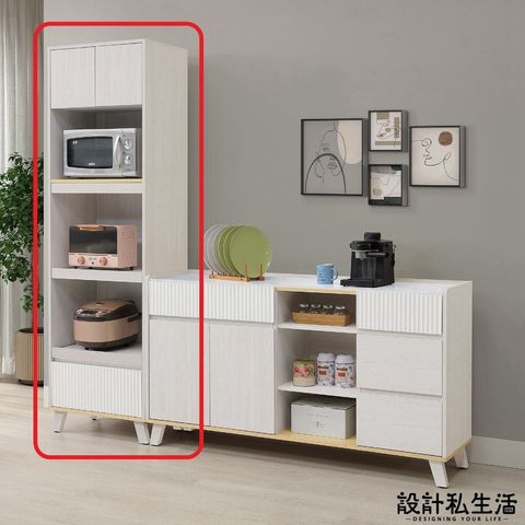 tw-11134207-820l9-ms530zcevcoy02