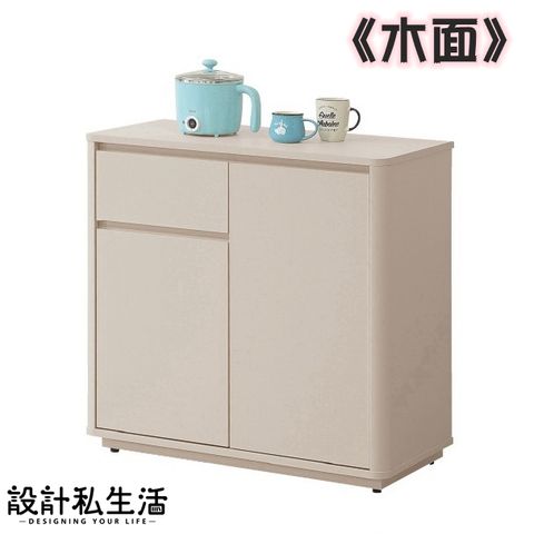 tw-11134207-820ld-ms6pfbtyexom34