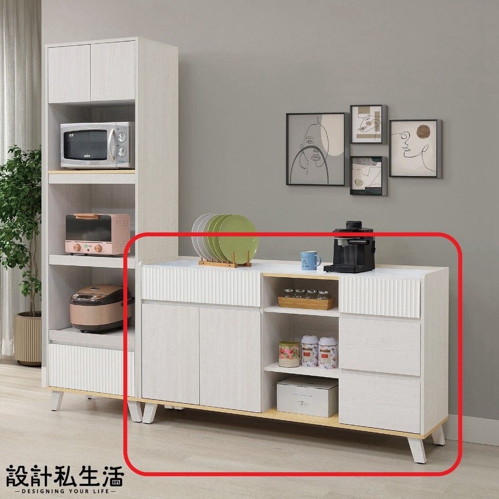tw-11134207-820lg-ms5397z74weg1f