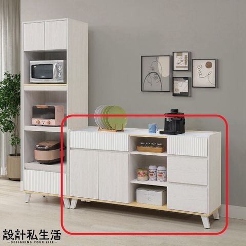 tw-11134207-820lg-ms5397z74weg1f