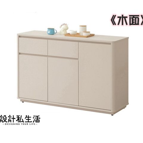 tw-11134207-820ld-ms6p80hcyi2o84