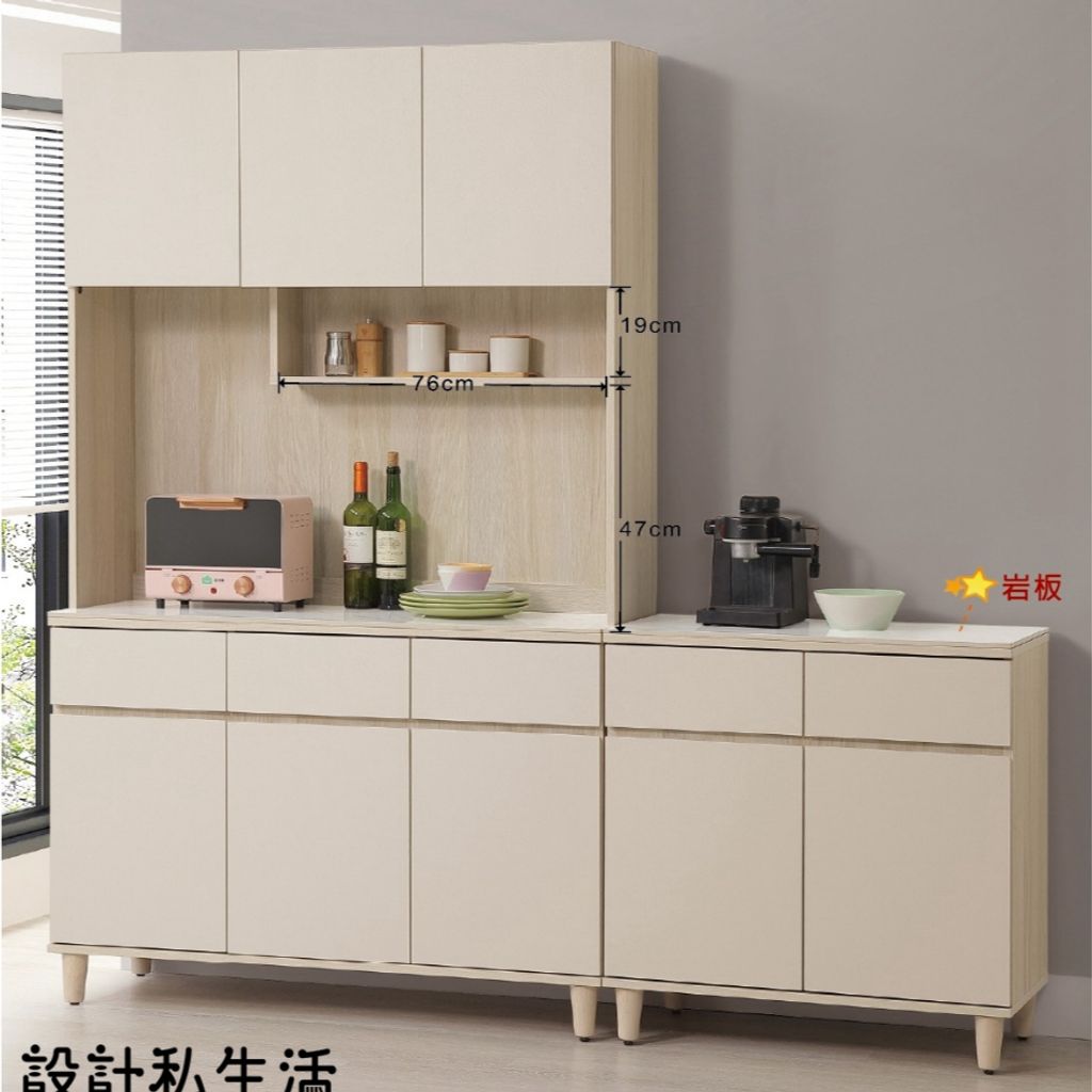 tw-11134207-820lc-mskxqmrldiis4f