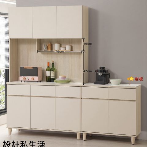 tw-11134207-820lc-mskxqmrldiis4f