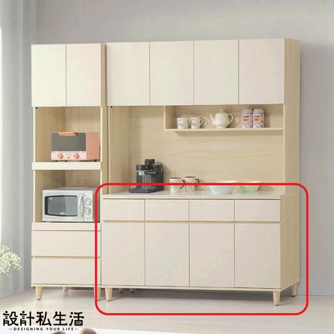 tw-11134207-820l4-mskxmkxv0v0n34