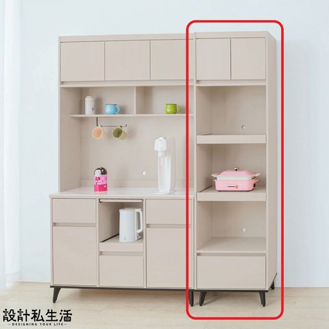 tw-11134207-820lb-mskrh39mmf429b