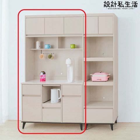 tw-11134207-820li-mskr6aogsphlce