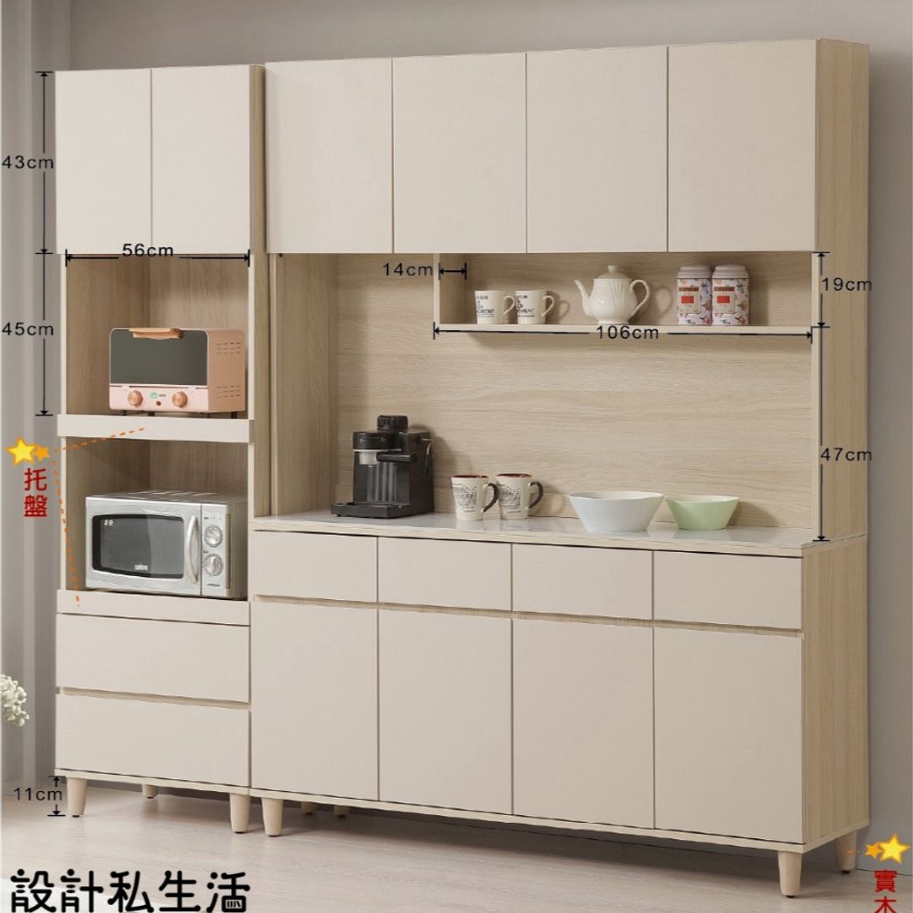 tw-11134207-820l4-mskvunyp51je06