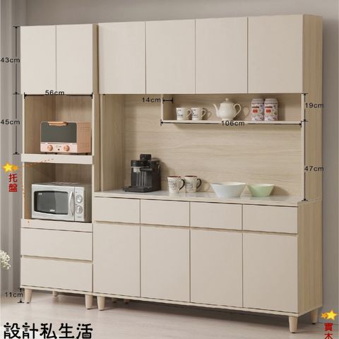 tw-11134207-820l4-mskvunyp51je06