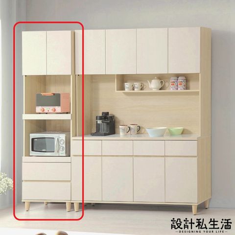 tw-11134207-820lh-mskvum1y06pz7d