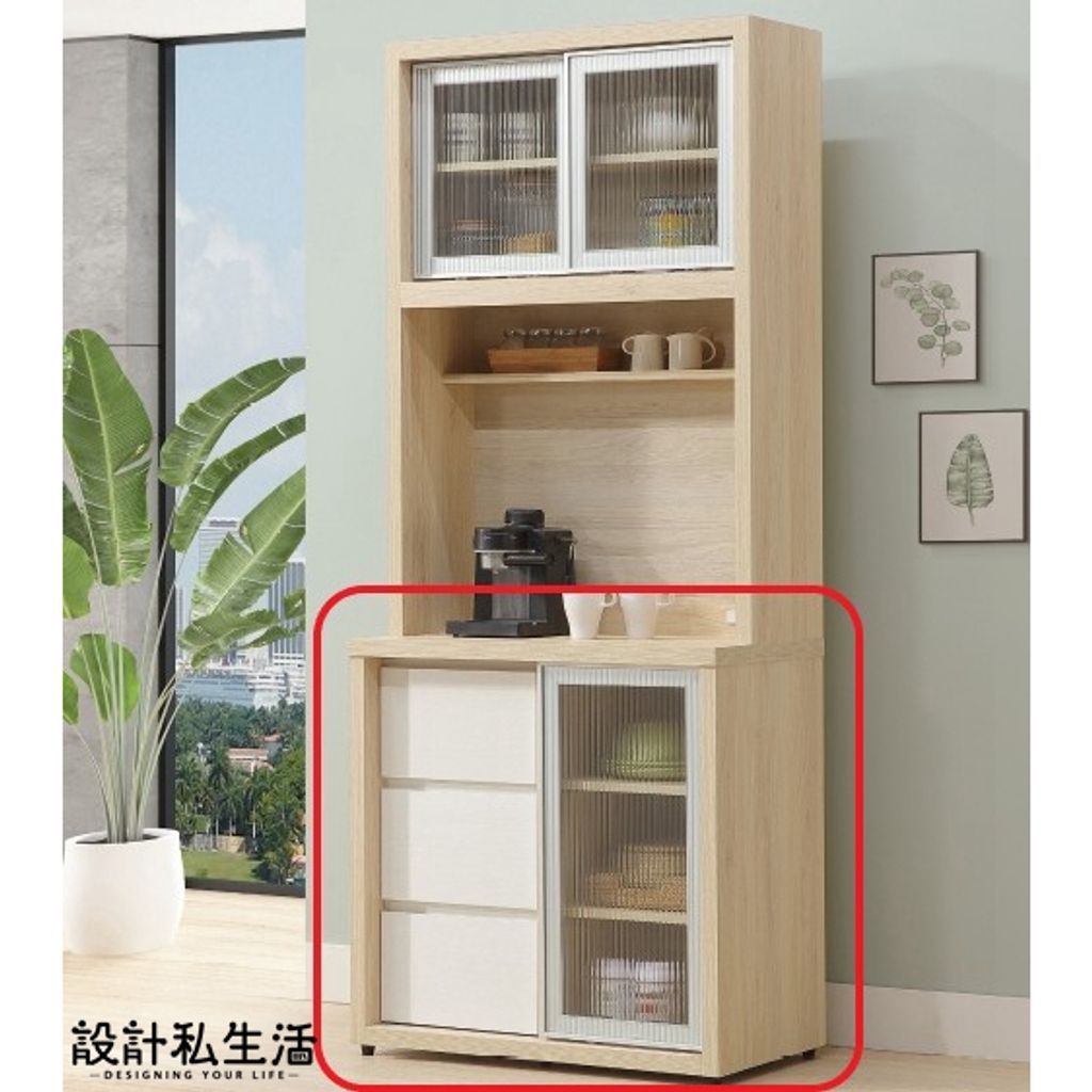 tw-11134207-820lg-msm8phw8311c87