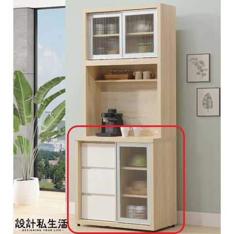tw-11134207-820lg-msm8phw8311c87