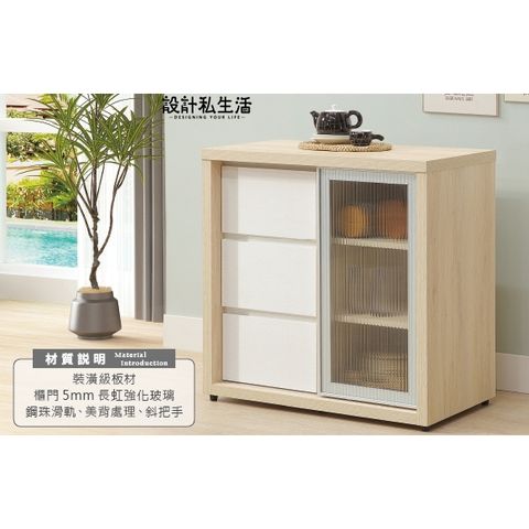 tw-11134207-820lc-msm8phvzru2x96