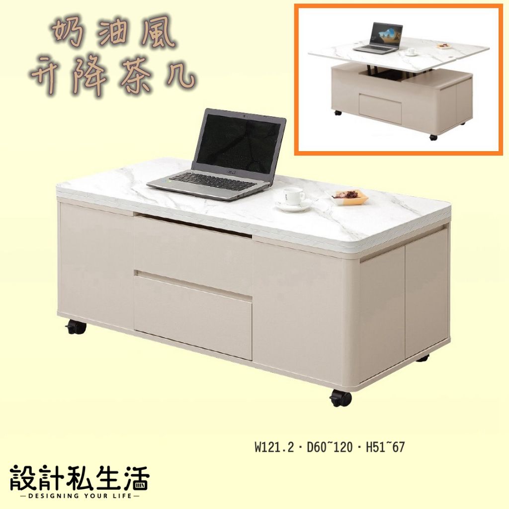 tw-11134207-820l8-msm6j033ohz651