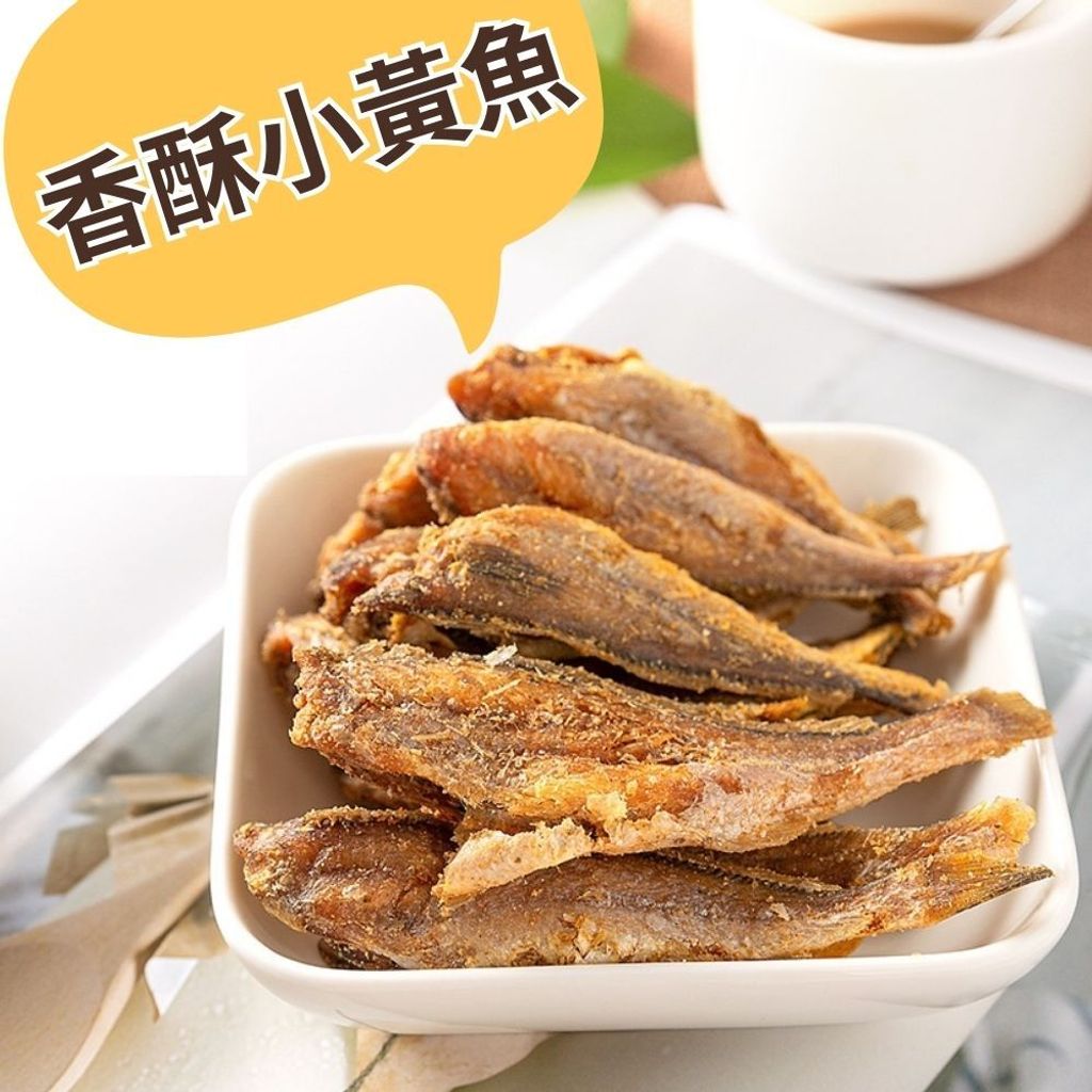輔圖01