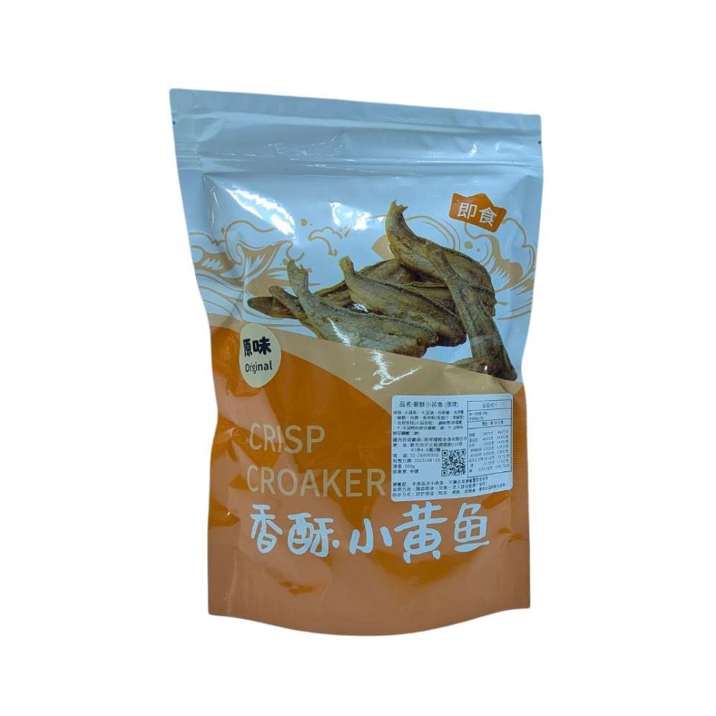包裝圖01