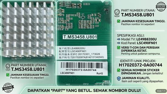 How to find out the part number and mainboard model | BumiHijau TV Solution