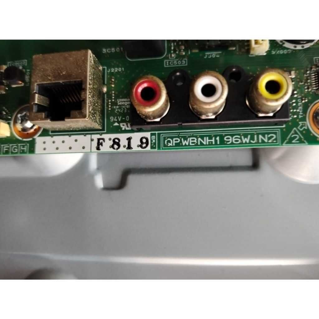 my-11134207-820lb-mn13mmin2zno51