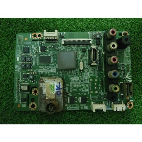 my-11134207-23020-xahyb5xk47mvd0