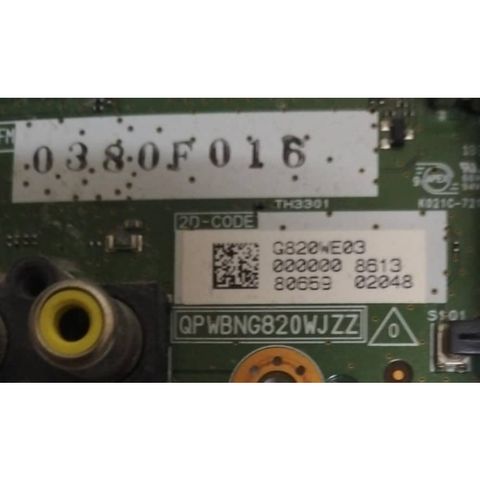 my-11134207-820lb-meb05nonpy4j64