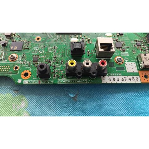 my-11134207-820li-mp1rbhbs969ucf