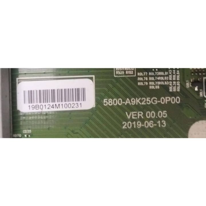 my-11134207-820la-mixdwfv4rp4z41