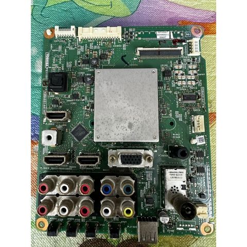 my-11134207-820l9-mivqd51pgykh7c