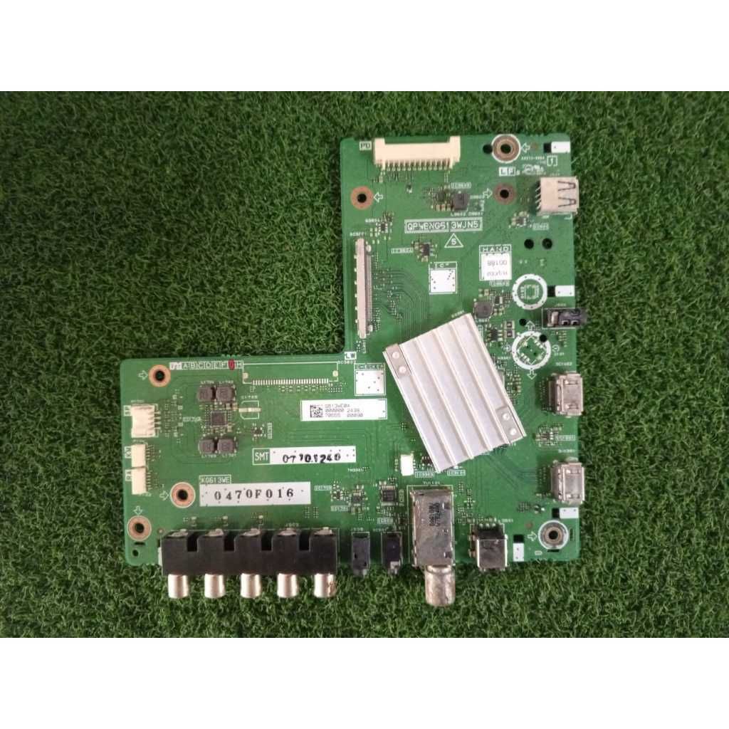 my-11134207-7rask-mbw5upy8087qc2