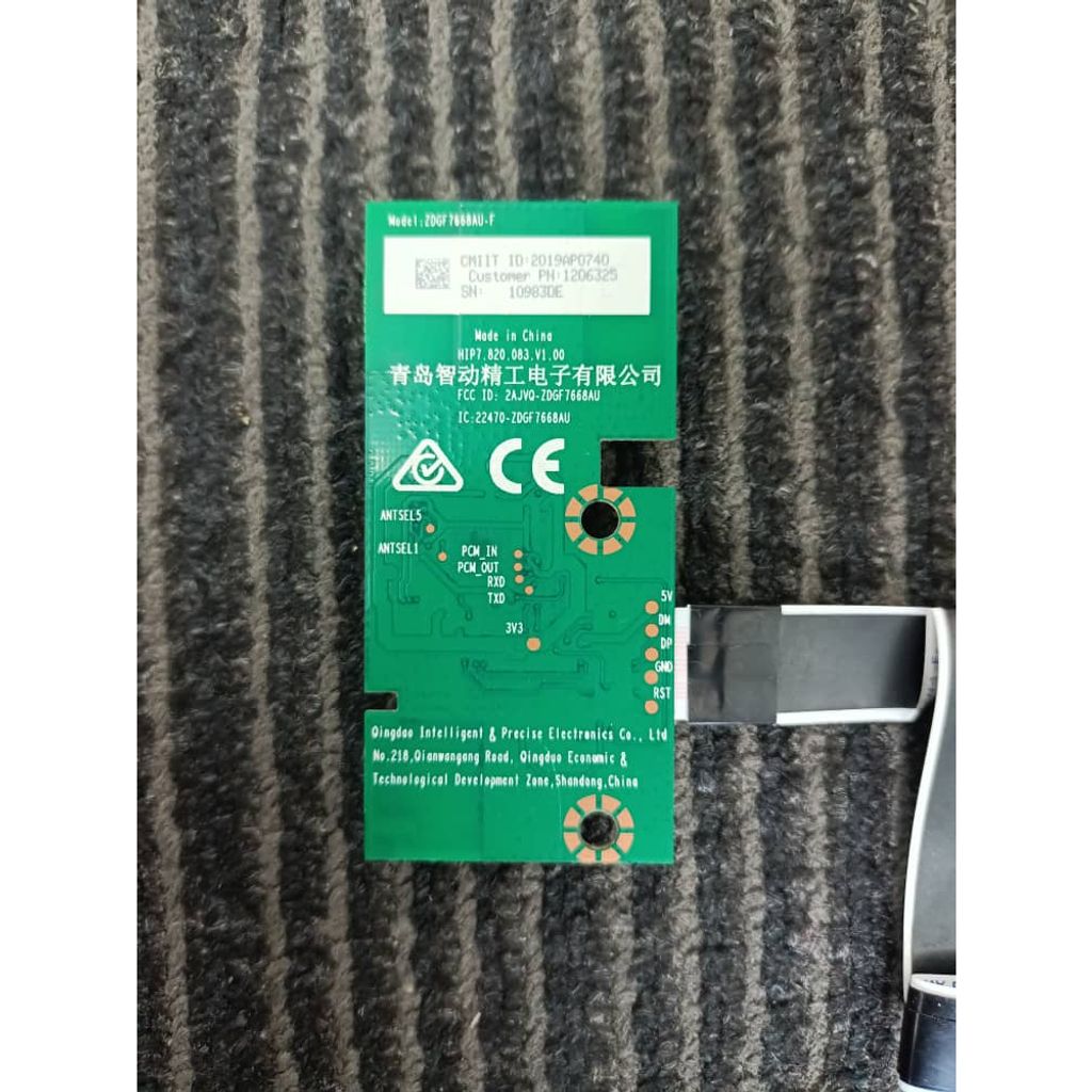 my-11134207-820l5-me87va8ou2gw51
