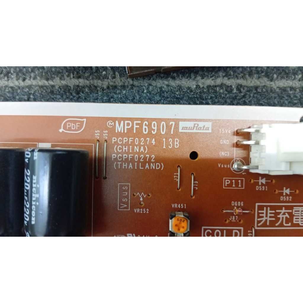 my-11134207-820lf-mrnbq87xjbwh1d
