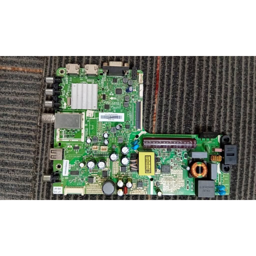 my-11134201-820l8-mrnatsonsd1g55