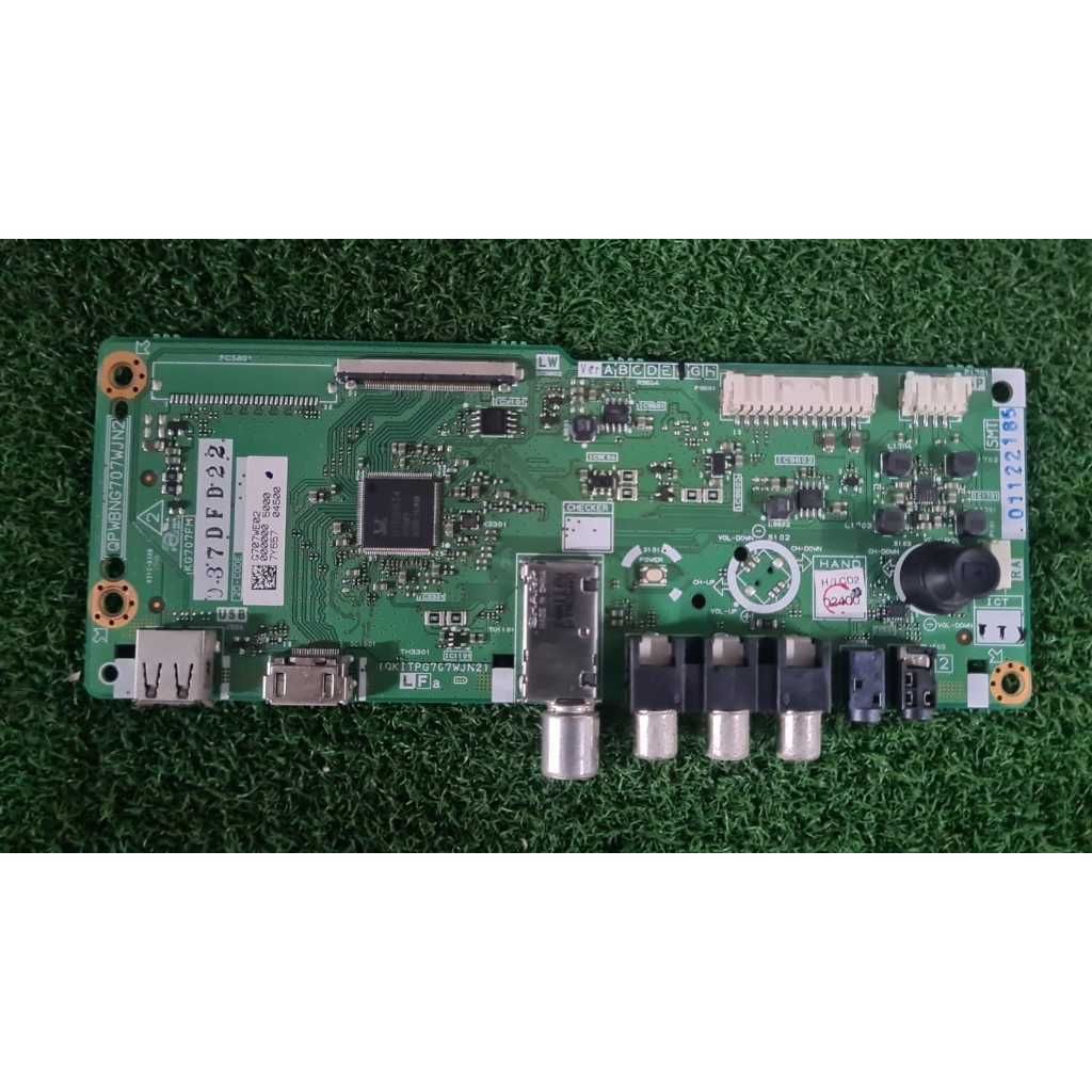 my-11134207-820li-mg8v0pgcx91o4e