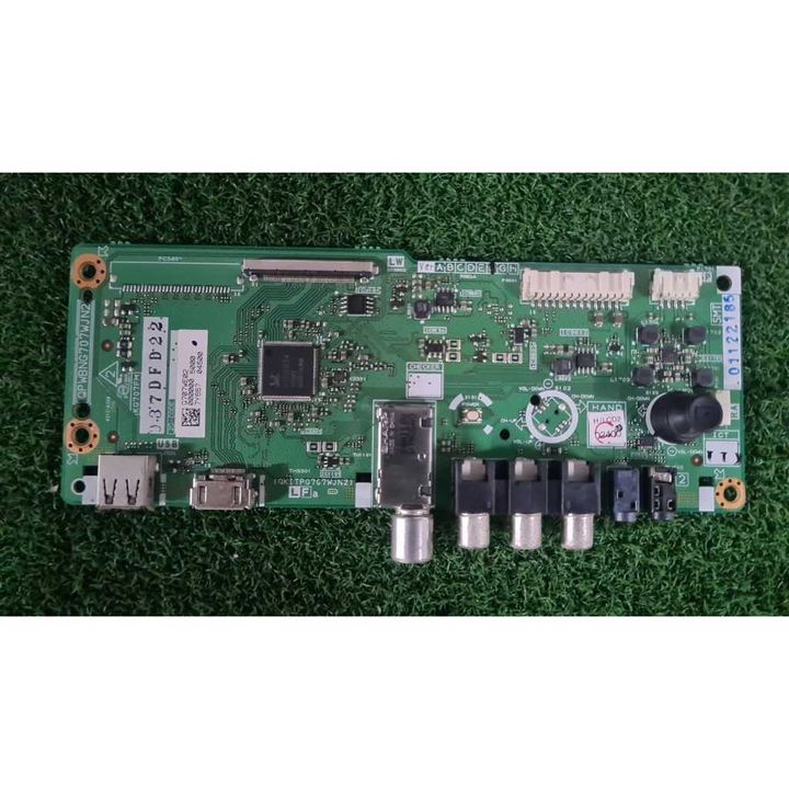 my-11134207-820li-mg8v0pgcx91o4e