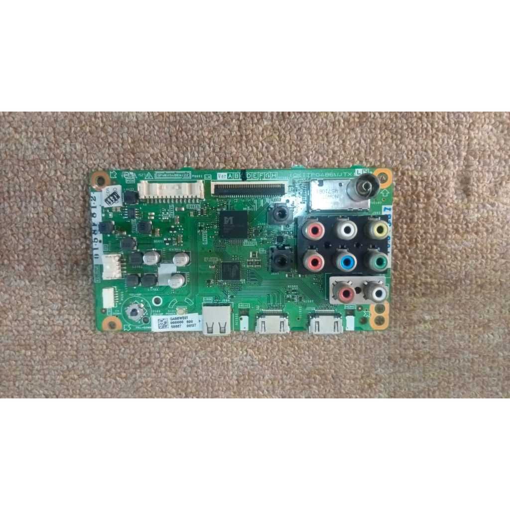 my-11134207-820l8-mri84zcba60x95