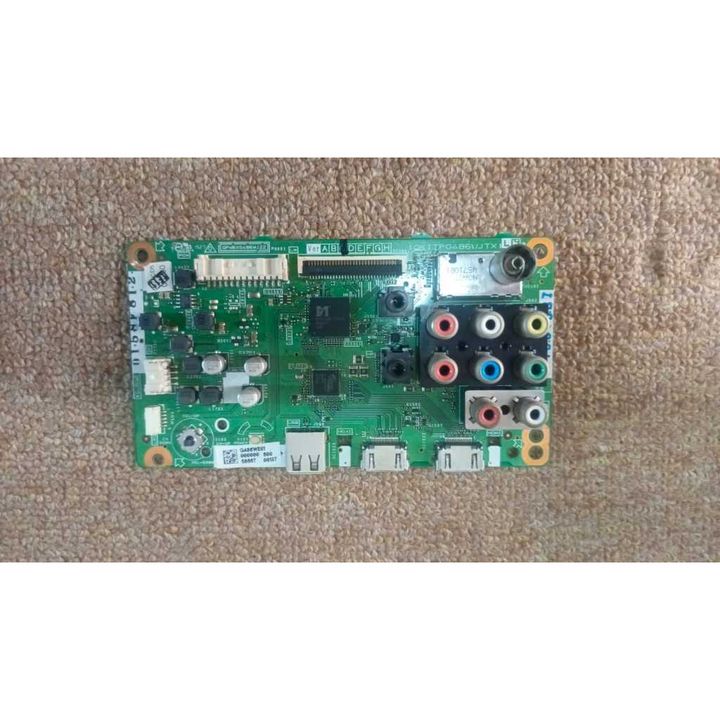 my-11134207-820l8-mri84zcba60x95