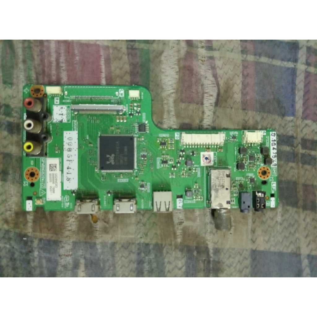 my-11134207-820le-mn16d62wz2md18