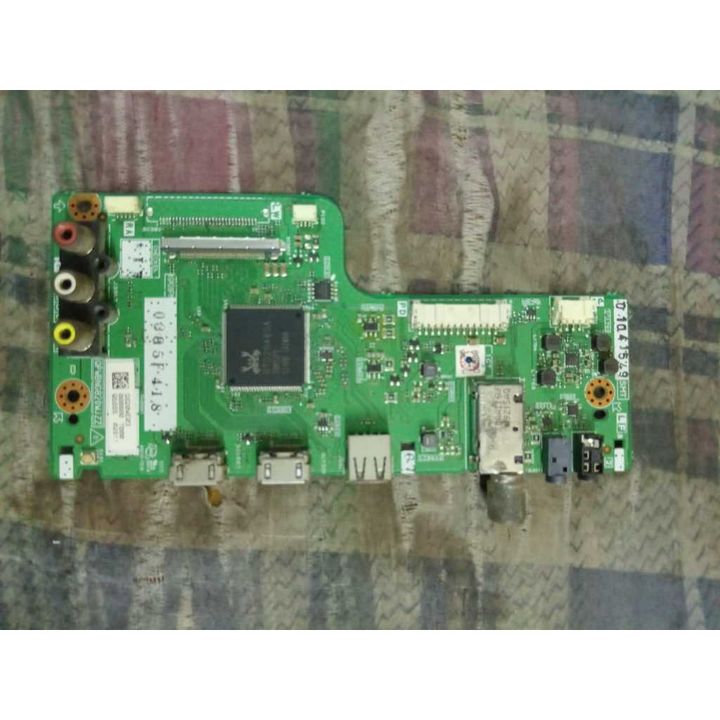 my-11134207-820le-mn16d62wz2md18