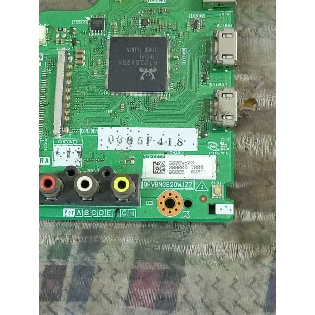 my-11134207-820lb-mn16d63c8ao63f