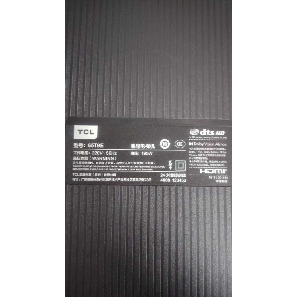 my-11134207-820lg-mrfn2t4u0d1iab