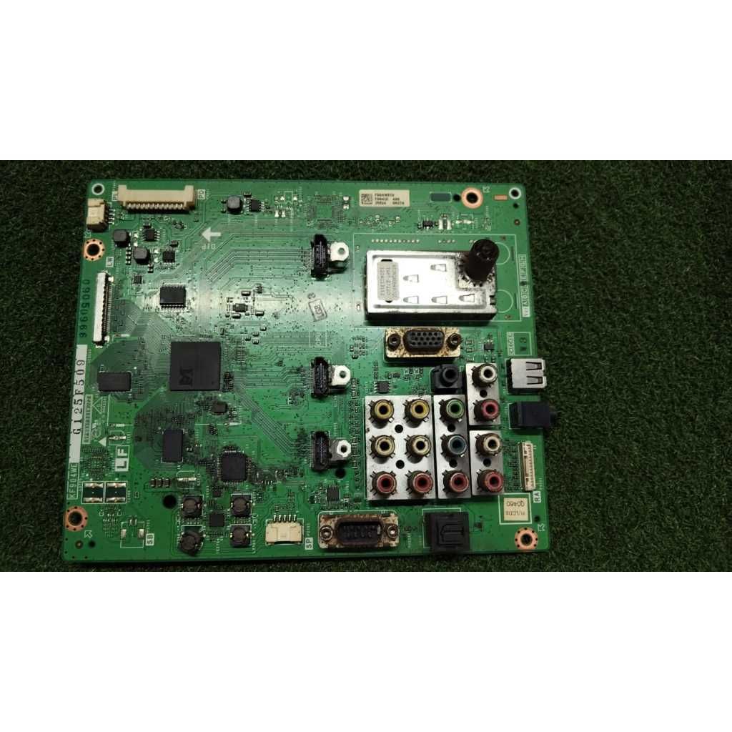 my-11134207-820lc-mrhkl211ejnp08