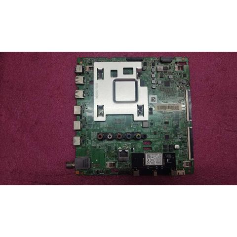 my-11134207-820lb-mrhk93gh9cek9a
