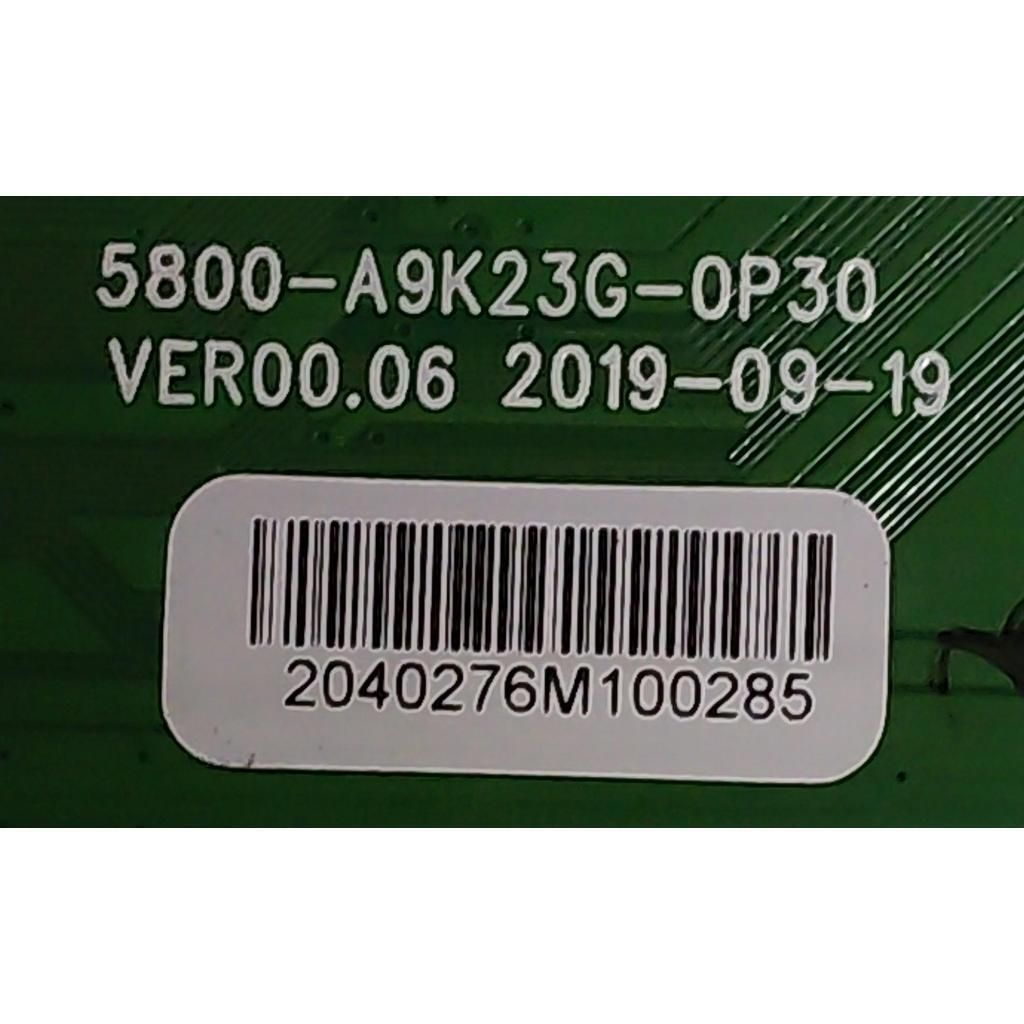 my-11134207-820li-mrfdk5wdwbno37