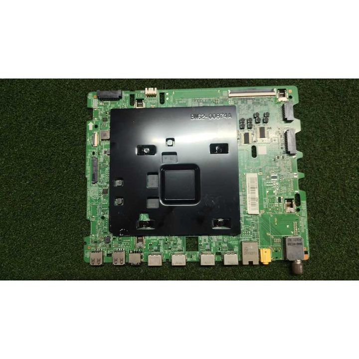 my-11134207-820le-mrbcjc580f0i78