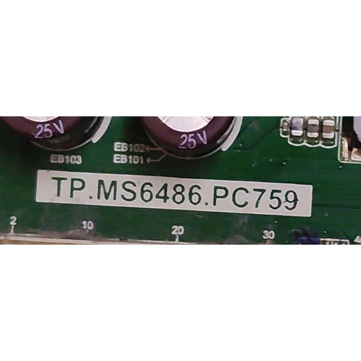 my-11134207-820li-ml649va1p0jme8