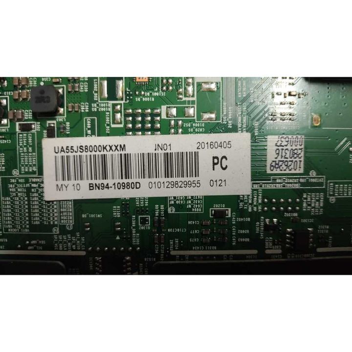 my-11134207-820l6-mre0at087zlu01