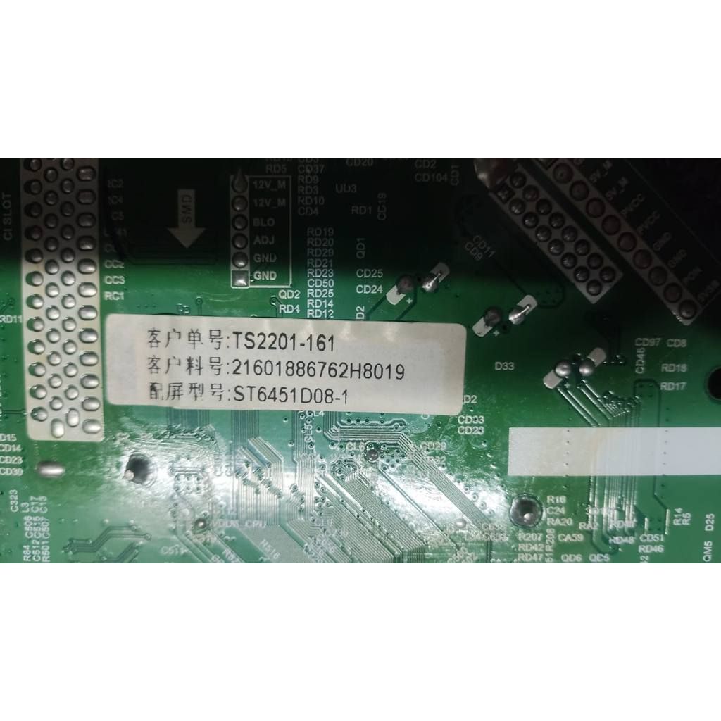 my-11134201-820la-mrbax5oc95hiec
