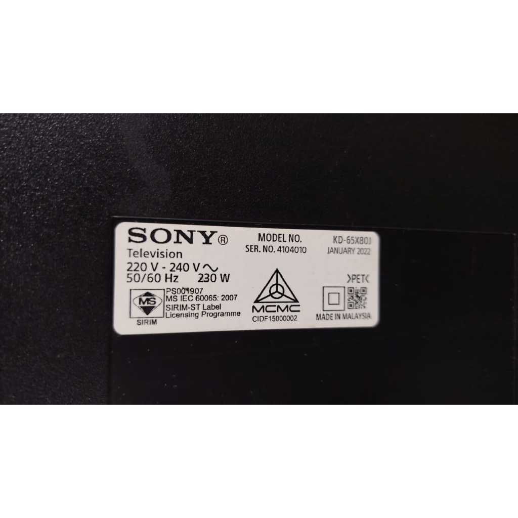 my-11134207-820l9-mrea513yaex160