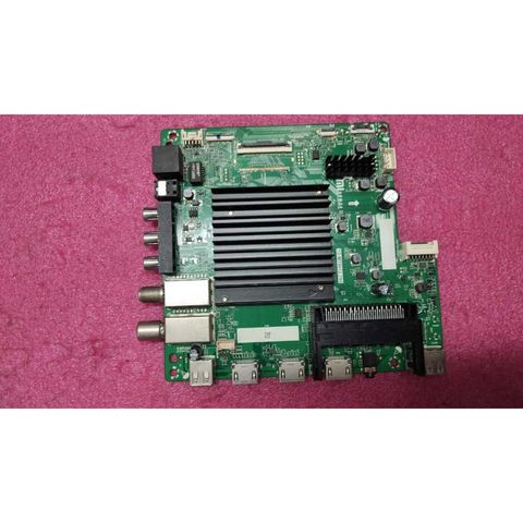 my-11134207-820lb-mrcl7i381n9gcc